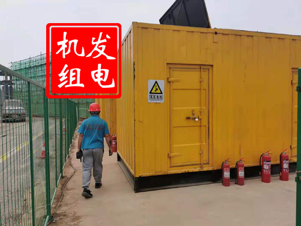 马尾出租发电机常规保养内容