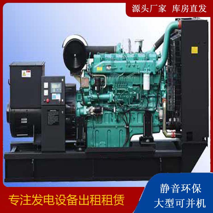 马尾出租发电机的耗油过快应该怎么处理