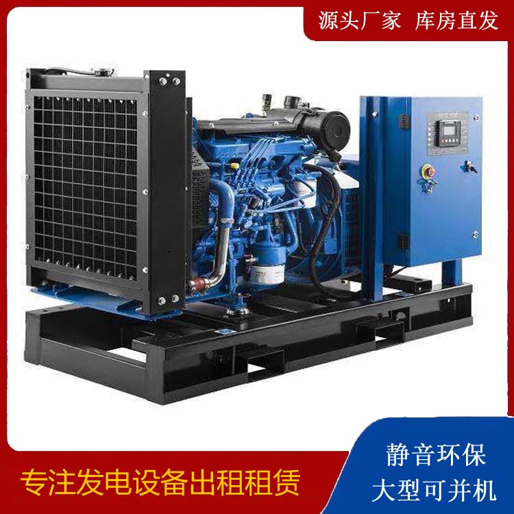马尾出租发电机 潍柴发电机一定要预防通风管道的堵塞和灰尘