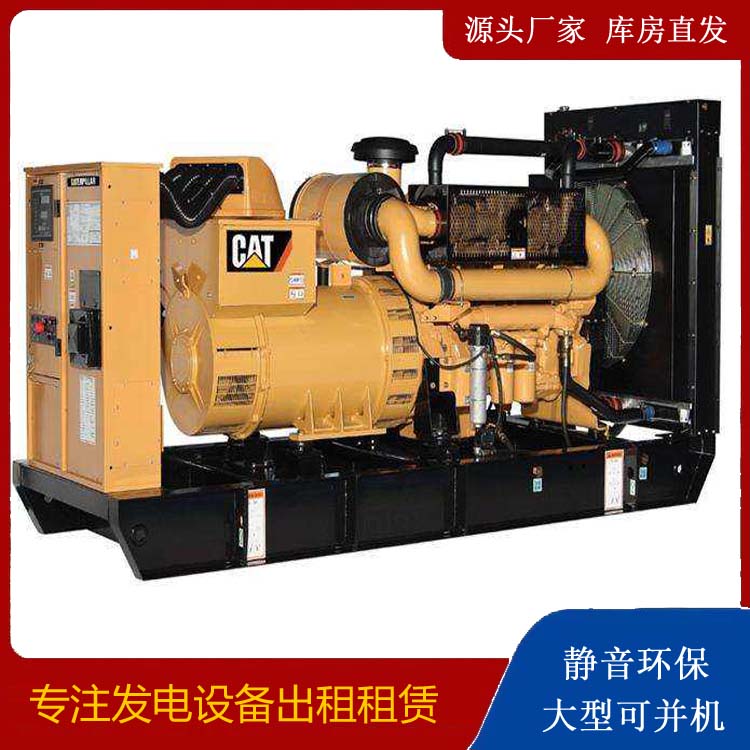 马尾出租发电机组配置有哪些重要特点