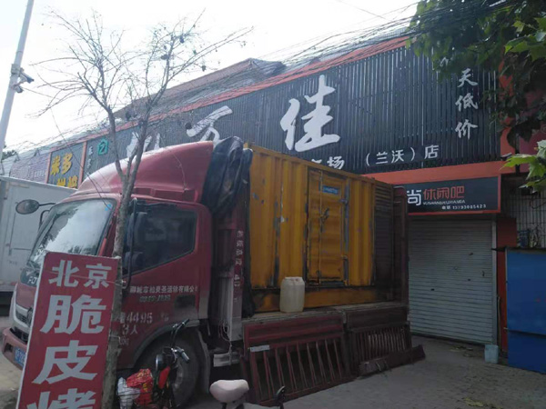 马尾出租发电机-汽油发电机油耗怎么计算