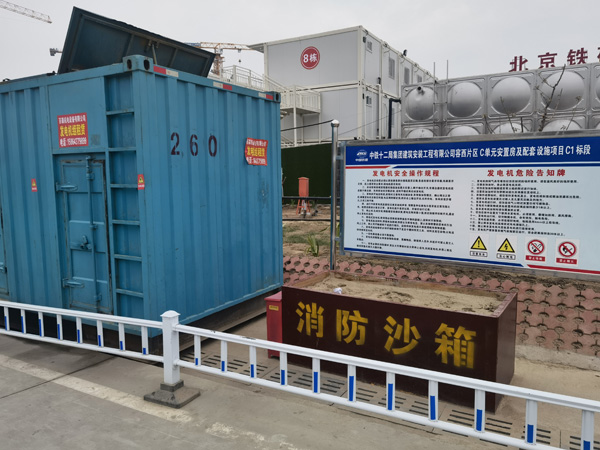 马尾发电机租赁-电缆长度过长会对 100KW 发电机造成哪些影响？